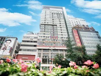 Chengdu Boyue Hotel Εξωτερικό φωτογραφία