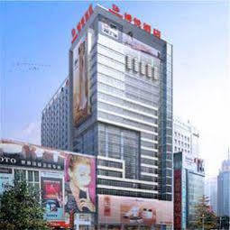 Chengdu Boyue Hotel Εξωτερικό φωτογραφία